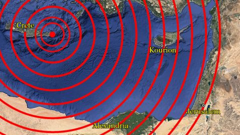 Area of Effect Map of the Great Earthquake of 365 AD
