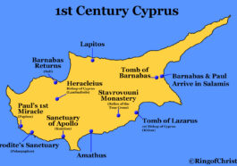 Map of 1st Century Cyprus