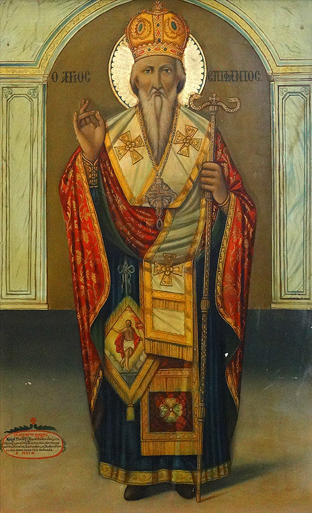 Icon of St Epiphanios, at St Barnabas Icon Museum