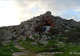 Ayios Saranta - The Church of the 40 Saints