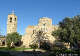 St Barnabas Monastery near Salamis