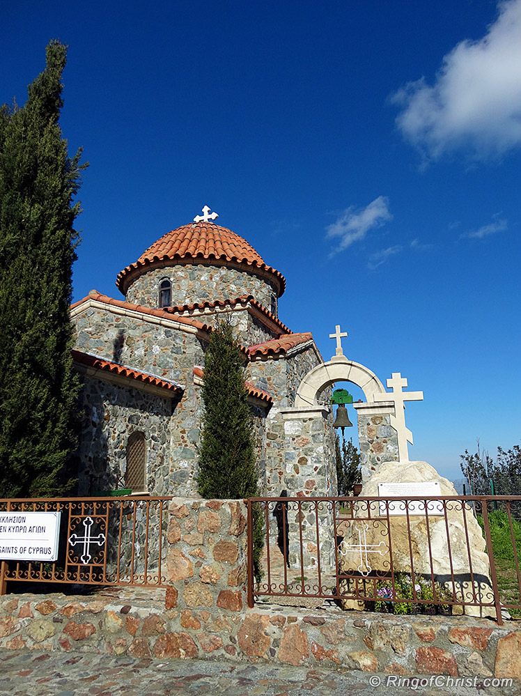 The Church of All Saints of Cyprus at Stavrovouni Monastery