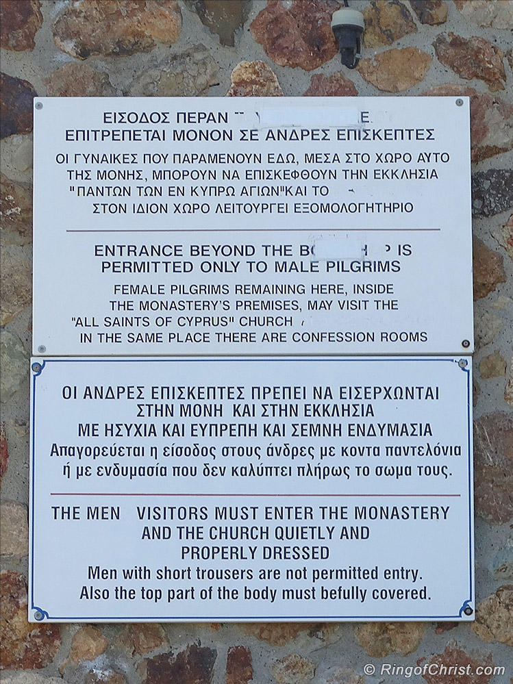 Sign at the Entrance to Stavrovouni Monastery