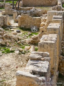 View of the Kourion Earthquake House