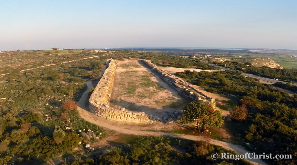 Aerial View of of Kourion Stadium