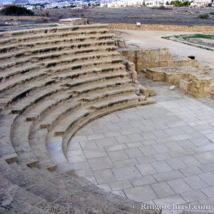 Roman Amphitheater at Paphos