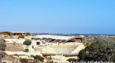 Kourion Amphitheater and the House of Eustolios